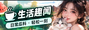 文化交流与网络时代的表达