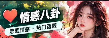 剧情连载与叙事节奏